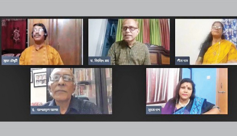 Cultural organisation Nibedon arranges an online programme marking the 45th death anniversary of lyricist, composer Pranab Ray on Sunday.