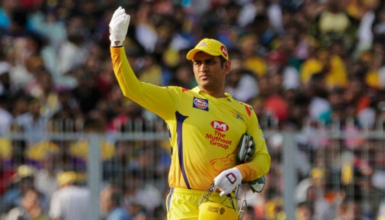 MS Dhoni.-- AFP photo