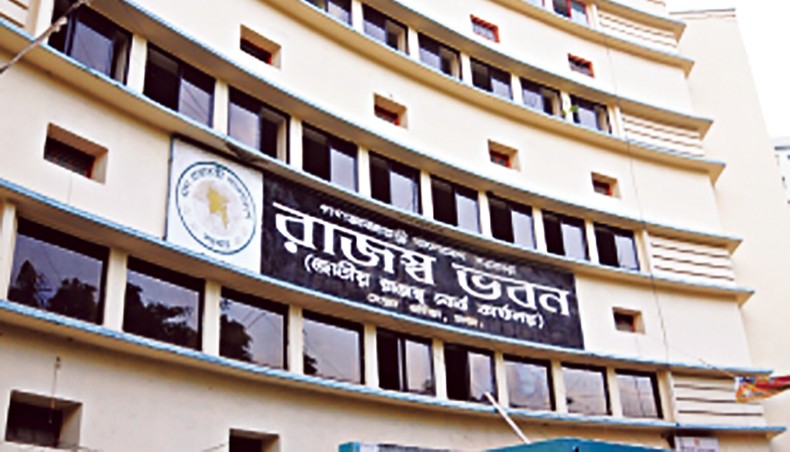 A file photo shows the National Board of Revenue building in the capital. The National Board of Revenue is set to launch installation of electronic fiscal devices at shops and service providing firms on pilot basis on August 25 to monitor sales of goods and services to check evasion of VAT paid by customers. — New Age photo