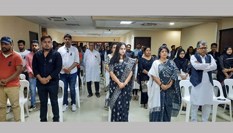 Bangladesh high commissioner to Mauritius Rezina Ahmed and guests observe one minute silence in observance of National Mourning Day and the 45th death anniversary of Sheikh Mujibur Rahman, the founding president of Bangladesh, in Port Louis on Saturday. — Press Release Photo