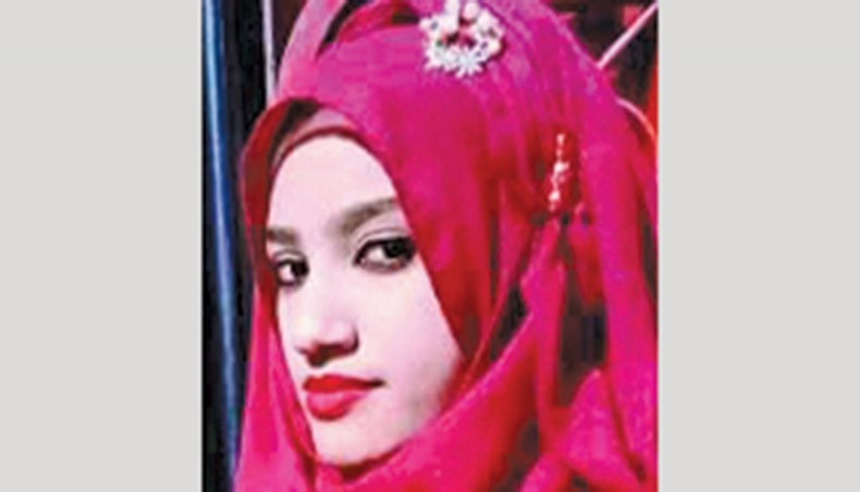 Nusrat Jahan Rafi