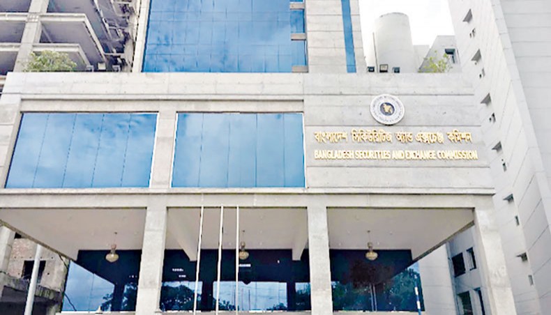 A file photo shows the front view of Bangladesh Securities and Exchange Commission building in the capital. Only four directors of three listed companies complied with rules regarding minimum 2-per cent shareholding by each director of a listed company though the Bangladesh Securities of Exchange Commission on July 2 gave 61 non-compliant directors of 22 companies 45 days to ensure required amount of shareholding in their respective firms. — New Age photo