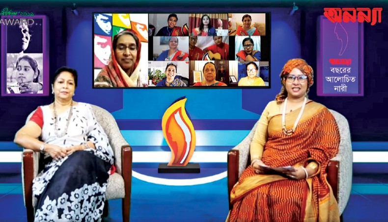 Ananya, a fortnightly magazine, holds an online awards ceremony of Ananya Shirsha Dash Awards 2019 on Friday.— Press Release