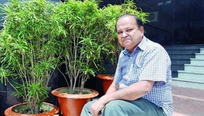 Mohiuddin Bahar