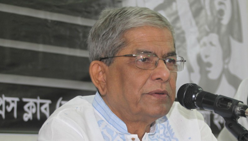 Mirza Fakhrul Islam Alamgir