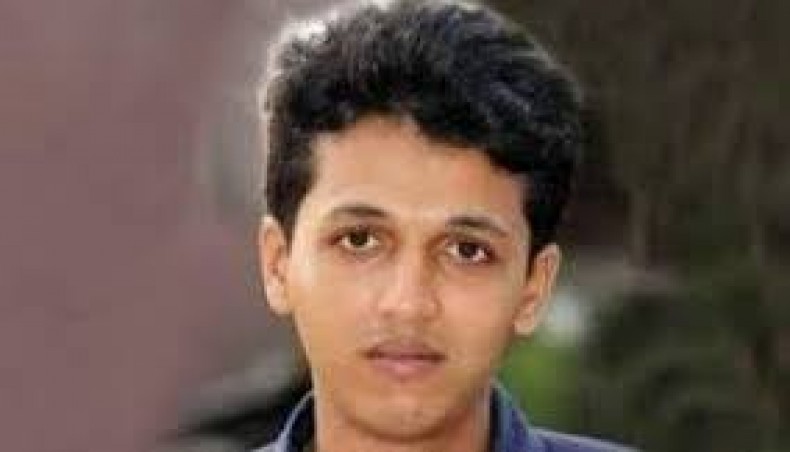 Rifat Sharif