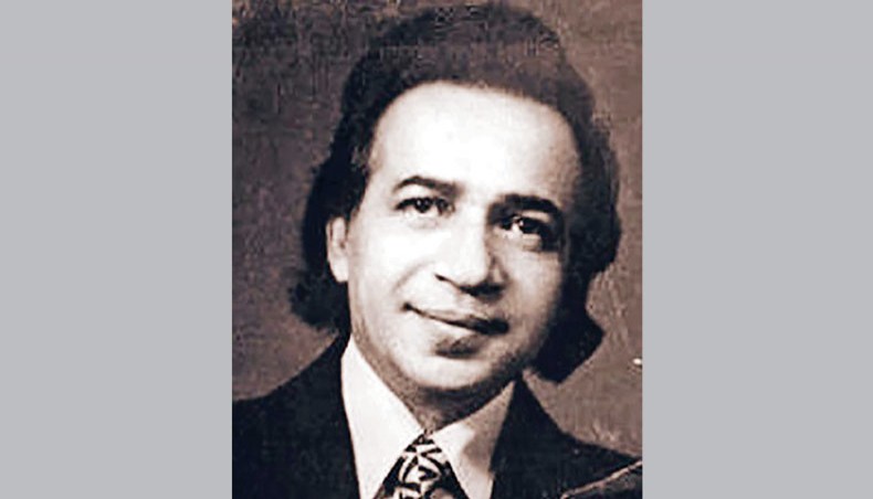 Gauhar Jamil