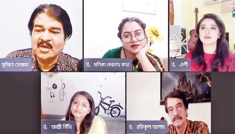 Bangladesh Sangeet Sangathan Samannay Parishad arranges an online programme marking the 31st death anniversary of Ekushey Padak-winning poet, singer, lyricist Abu Hena Mustafa Kamal on Wednesday.