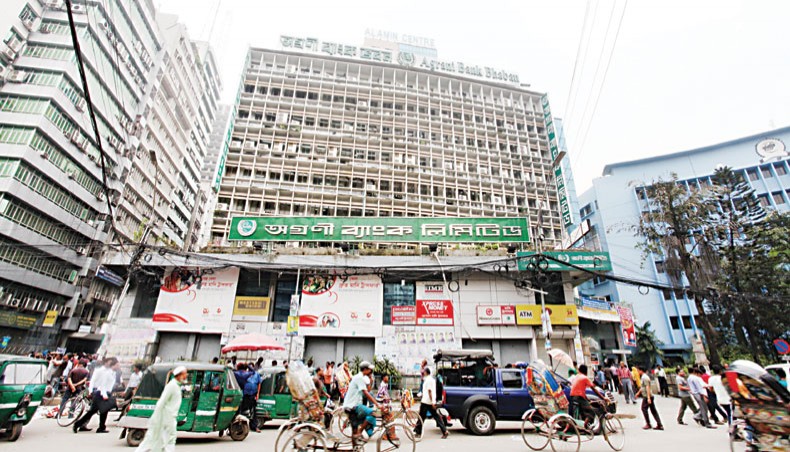 A file photo shows a view of Agrani Bank headquarters at Motijheel in Dhaka. Seven out of the country’s eight state-owned banks are yet to disburse any loan to the low-income group of people, farmers and marginal or small businesses from the Bangladesh Bank-formed Tk 3,000 crore in revolving refinance scheme in five months of its launch. — New Age photo