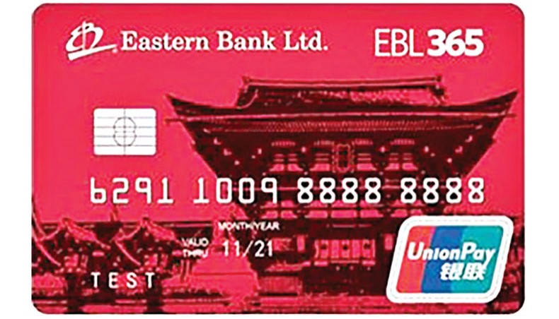 EBL launches dual currency UnionPay debit, prepaid cards