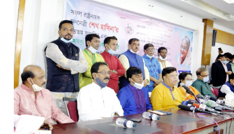 Bangabandhu Sangskritik Jot recently organised a discussion meeting at the National Press Club in Dhaka marking the 74th birth anniversary of the prime minister Sheikh Hasina - Press Release photo