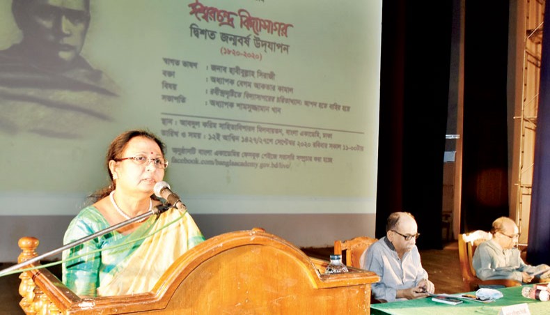 Professor Begum Aktar Kamal speaks at a programme marking 200th birth anniversary of Ishwar Chandra Vidyasagar at Bangla Academy on Sunday.— Press release