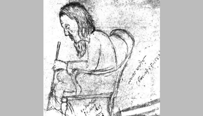 Fakir Lalon Shah