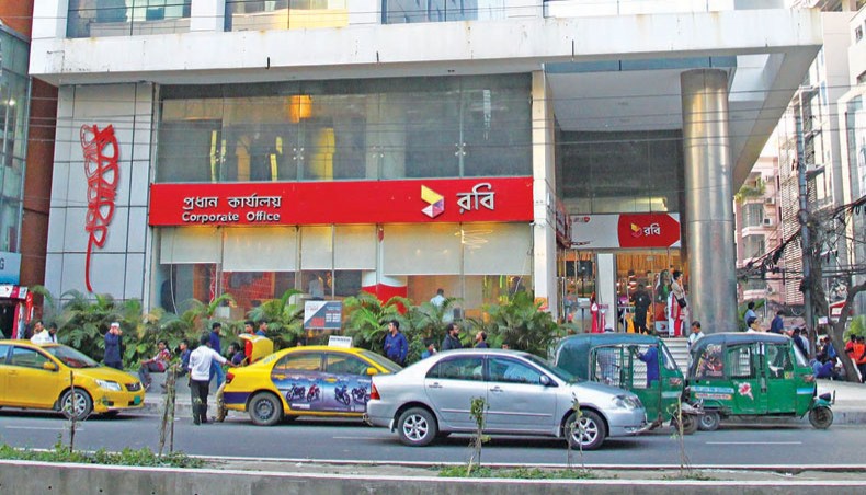 A file photo shows the Robi headquarters in the capital. The Bangladesh Securities and Exchange Commission has asked mobile telecom operator Robi Axiata Limited to allot employee shares, subject to two years of lock-in, after the company’s IPO subscription. — New Age photo