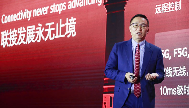 Huawei executive director and chairman of the investment review board David Wang.