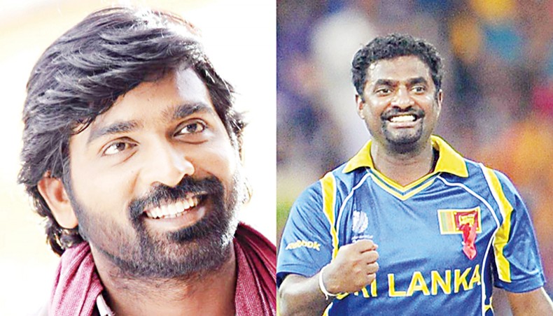 Vijay Sethupathi and Muttiah Muralitharan