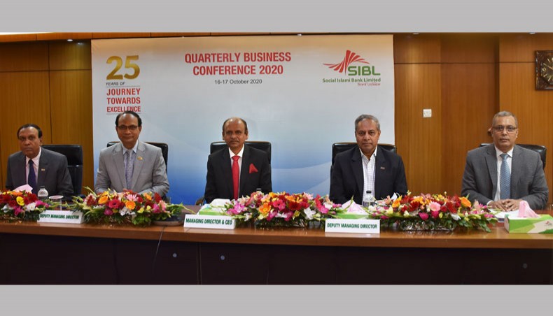 Social Islami Bank Limited hosts a two-day virtual business conference of the 3rd quarter of 2020 to evaluate the business position of the bank recently. — Press Release
