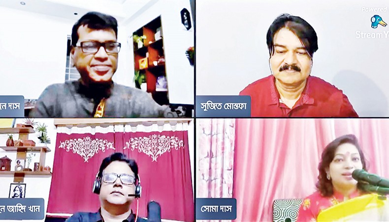 Bangladesh Sangeet Sangathan Samannay Parishad arranges an online programme marking Atulprasad Sen’s 149th birth anniversary on Tuesday.