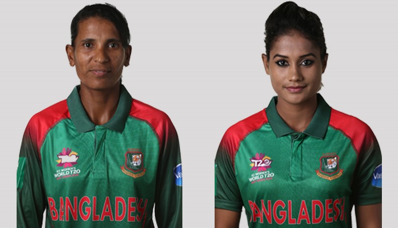 Salma Khatun and Jahanara Alam
