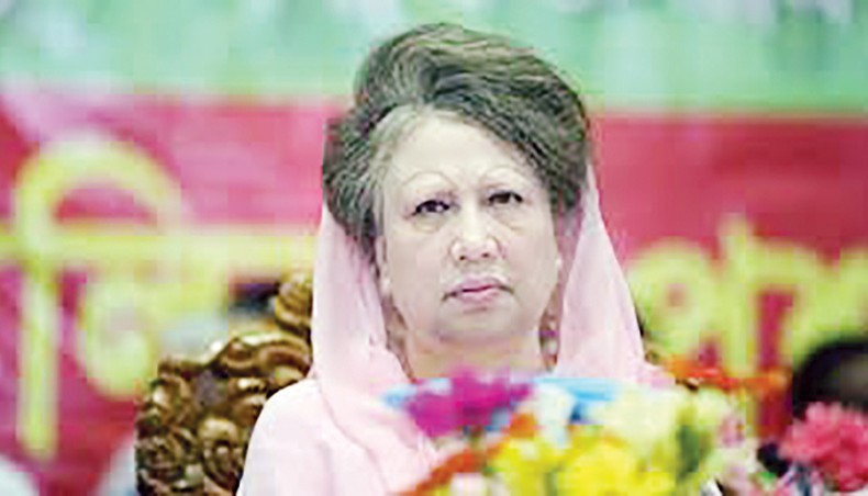 Khaleda Zia