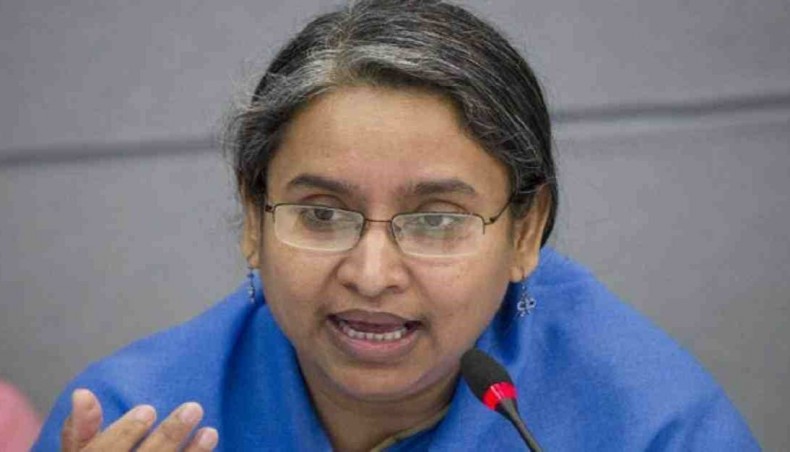 Dipu Moni
