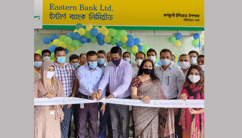 Eastern Bank Limited Chattogram area head Mesbah Uddin Ahmed inaugurates the 5th branch sub-branch of Eastern Bank Limited at Patenga in Chattogram on Wednesday. — Press Release