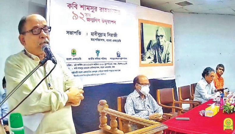 Bangla Academy director general Habibullah Siraji speaks at a programme on Shamsur Rahman at the academy on Thursday.