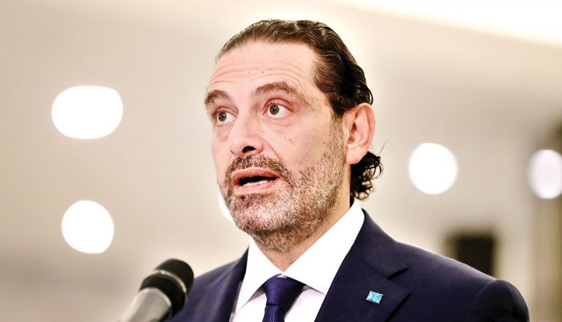 Saad Hariri
