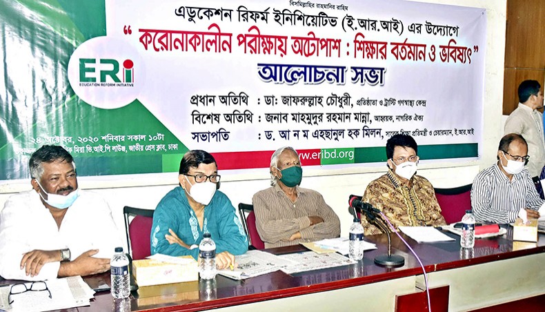 Guests attend a discussion on ‘Auto-Pass in the Exams during Corona and the Present and Future of Education’ organised by Education Reform Initiative at the National Press Club on Saturday. — New Age photo