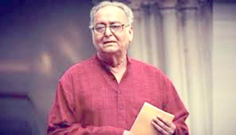 Soumitra Chatterjee