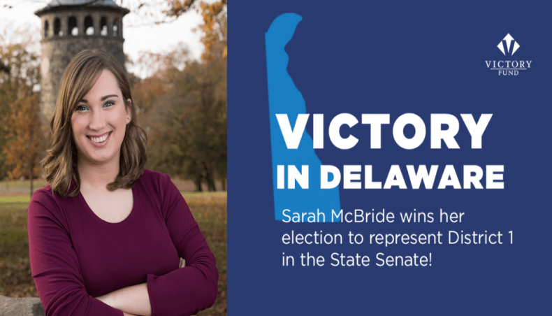 A collected photo of Sarah McBride