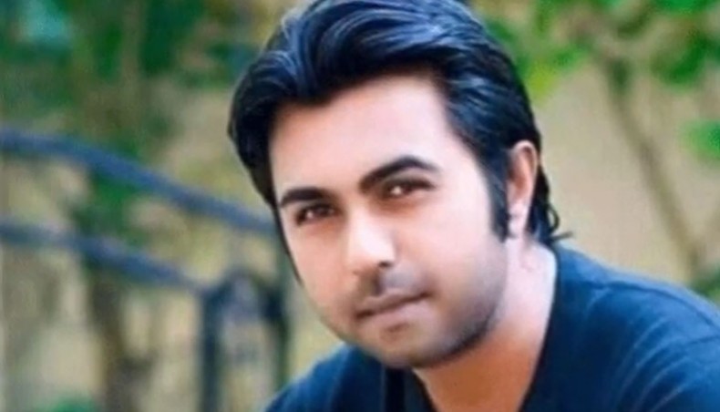Ziaul Faruq Apurba