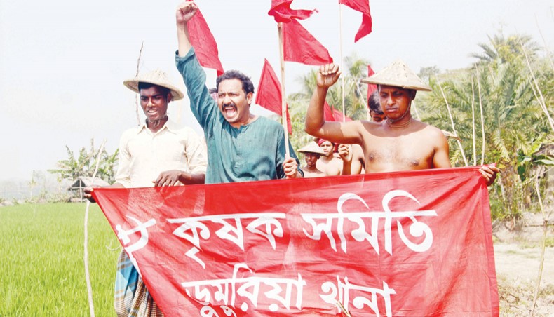 A still from Rupsha Nadir Banke.— Press release
