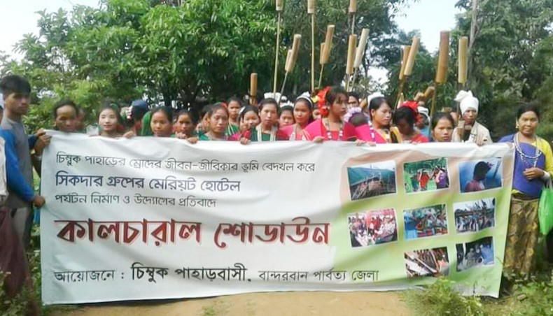 Indigenous Mro communities in their traditional attire protested at the construction of a five-star hotel at the Chimbuk Hill on November 8, 2020 in Bandarban. — Alik Mree