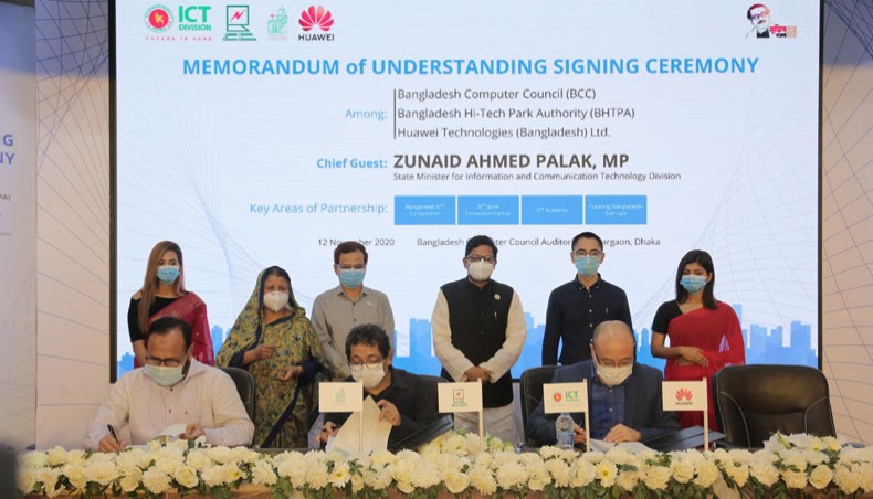 Chinese technology company Huawei, Bangladesh Computer Council and Bangladesh Hi-Tech Park Authority sign memorandum of understanding was signed in this connection on November 12 at BCC Auditorium, Agargaon, Dhaka. — Press Release Photo