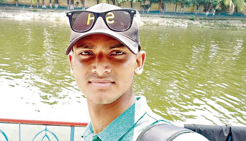 Sajibul Islam