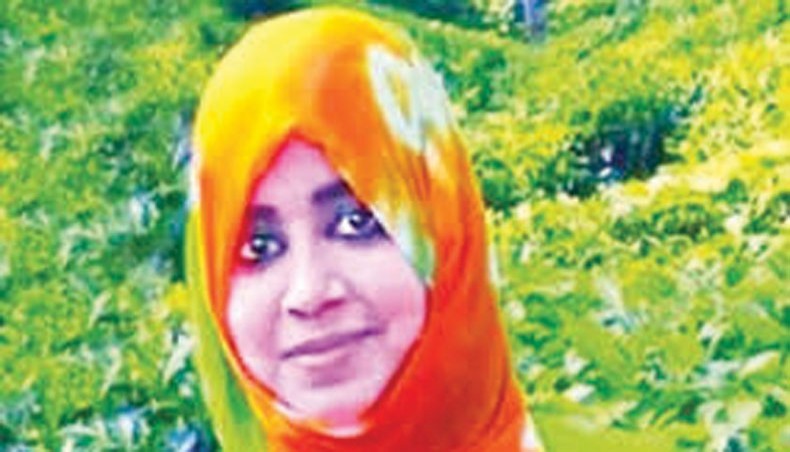 Shohagi Jahan Tonu