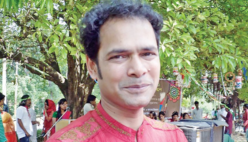 Shamim Reza