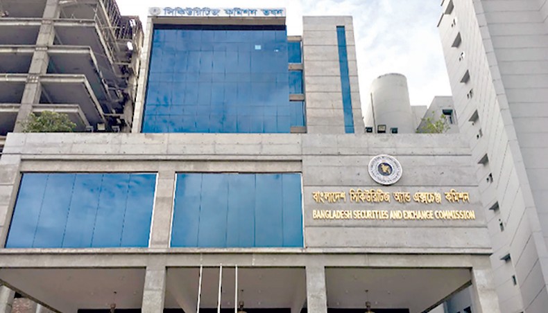 A file photo shows the front view of Bangladesh Securities and Exchange Commission building in the capital. The Bangladesh Securities and Exchange Commission has asked all stockbrokers and merchant banks to provide information about investors’ unclaimed cash and shares.— New Age photo