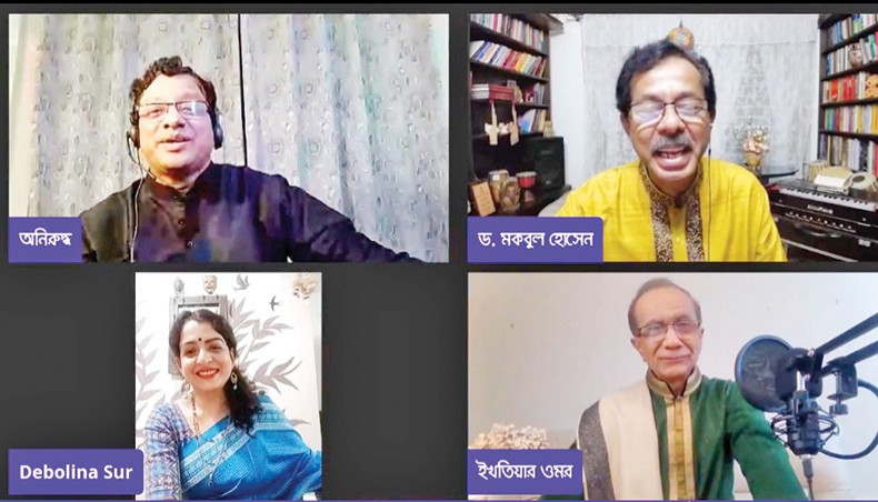 Tagore artistes participate in an online music show organised by Bangladesh Rabindra Sangeet Shilpi Sangstha on Saturday.