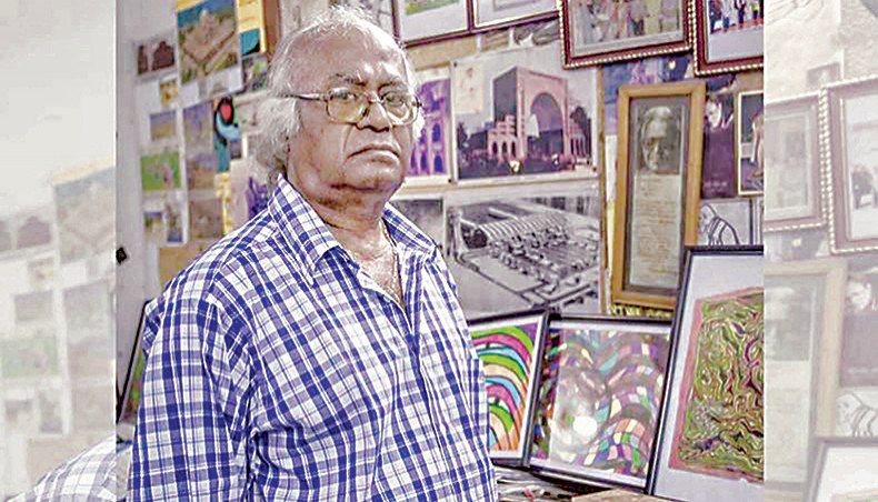 Rabiul Husain