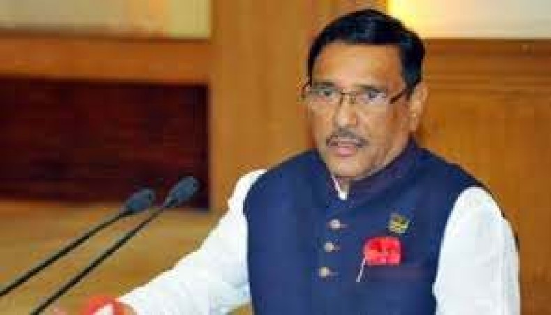 Obaidul Quader