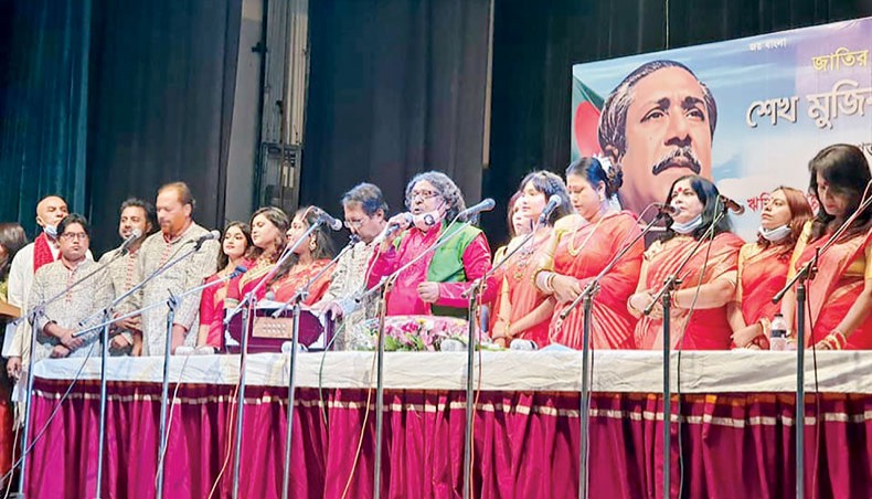 Cultural organisation Wrishiz Shilpi Gosthi organises a cultural show marking its 44th founding anniversary and the birth centenary of the country’s founding president Sheikh Mujibur Rahman at Music and Dance Centre of Bangladesh Shilpakala Academy on Friday. — Press release