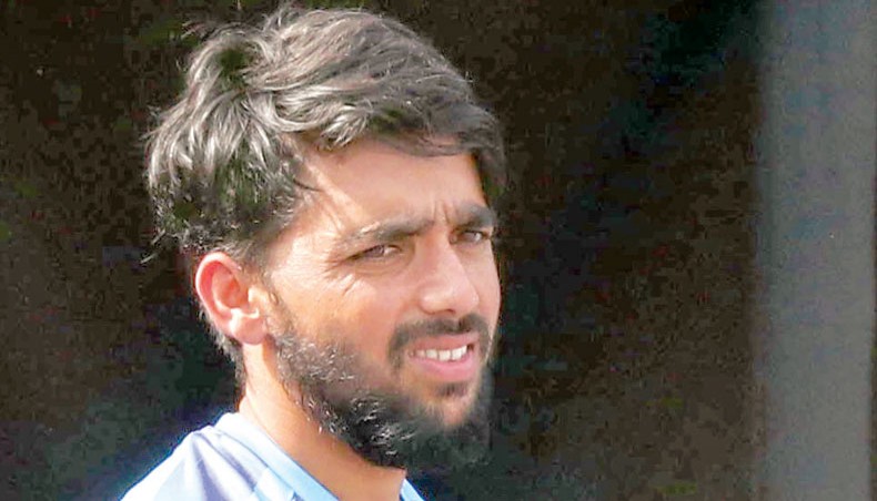 Mominul Haque