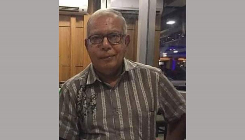 Ratan Lal Chakraborty