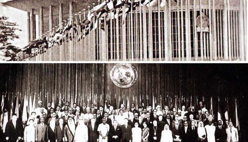 The fifth Non-Aligned Movement Conference in Colombo in 1976. — Web
