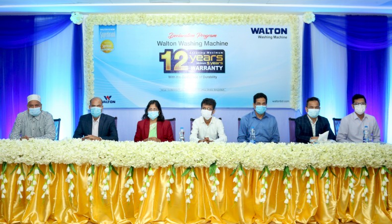Walton Hi-Tech Industries Limited’s deputy managing directors Eva Rezwana Nilu and Amdadul Haque Sarker, executive directors SM Zahid Hasan, Md Humayun Kabir, Mohammad Rayhan and Shakhawat Hossen, and Walton Home Appliance’s chief executive director engineer Al Imran attend a recent programme- Press Release photo