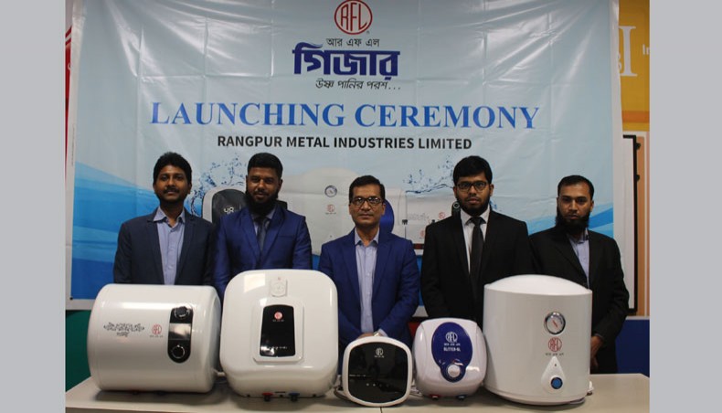 RFL introduces remote control geyser