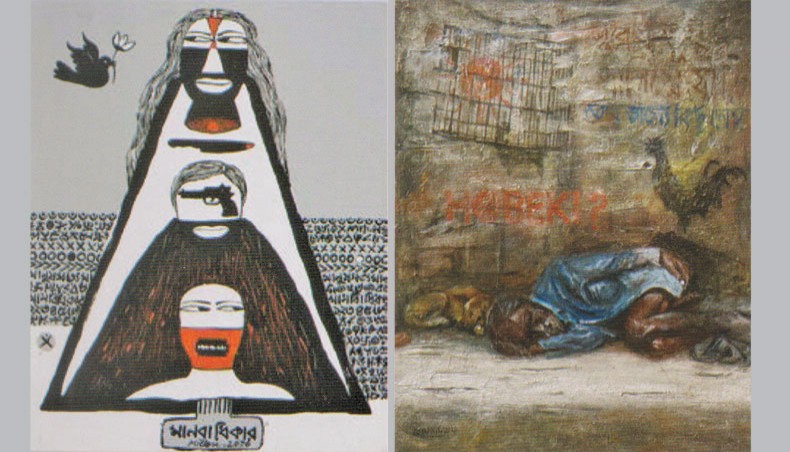 Paintings by Abdul Momem Milton, left, and Rezaul Hoque.