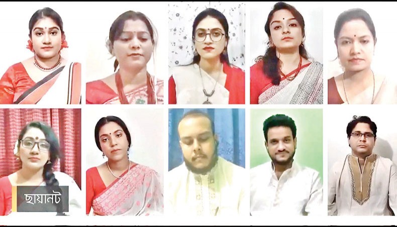 Artistes pay tribute to Kazi Nazrul Islam in an online programme arranged by Chhayanaut on Thursday.